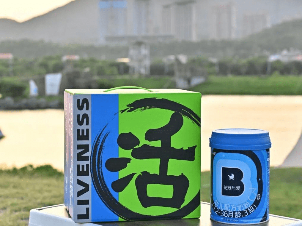 花冠與愛(ài)：真的活菌才好，專(zhuān)注嗯嗯小困擾