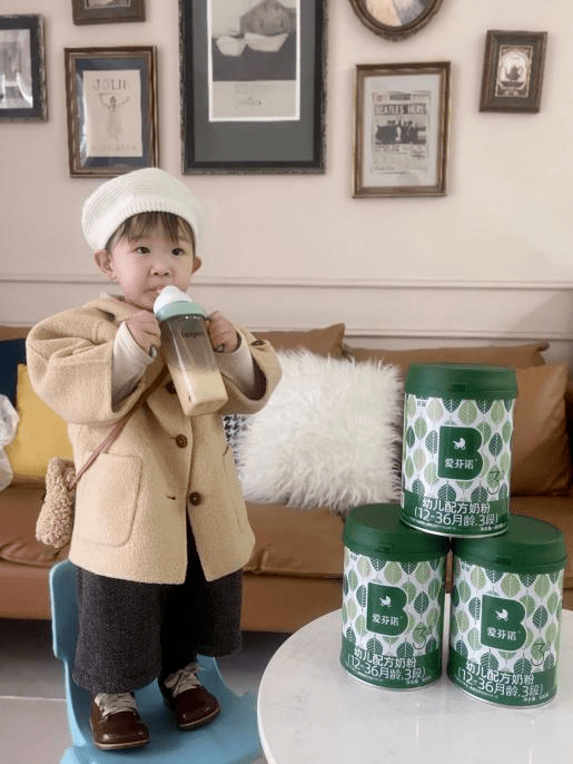 瘦弱寶寶的本命奶粉，花冠愛芬諾!