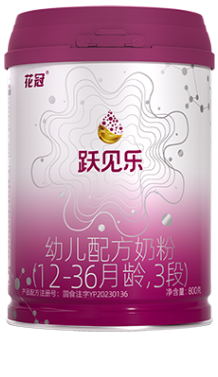 躍見(jiàn)樂(lè)